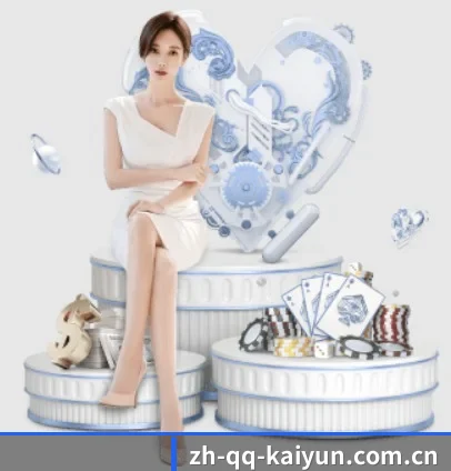 开云app APP